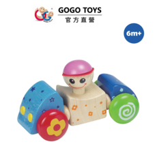 GOGO TOYS 快樂小車 櫸木玩具 寶寶啟蒙玩具 顏色認知 手眼協調, 彩色, 1套