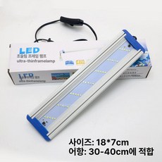 사육장 파충류 램프 동물 홀더 조명 스탠드 애완 거치대, 스탠드 소형 30-40cm수조용, 1개, 1L