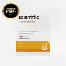 싸이언티픽 오렌지차전자피환, 90g, 4박스