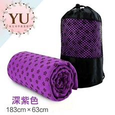瑜珈墊鋪巾 4款顏色】瑜珈墊鋪巾 瑜珈毯 吸汗防滑瑜珈鋪巾, 1個, 紫色-瑜珈墊鋪巾-送收納套, 紫色