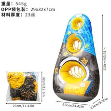 充氣籃球不倒翁 戶外拋球遊戲 兒童玩具, 彩色,110CM, 1個