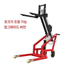 전동 자키 핸드 전기 트럭 리프트 유압 파레트 지게차 스태커 소형, 6. 레드 500kg 고급두께형