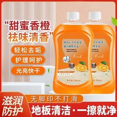甜蜜香橙地板清潔液 輕鬆去垢・護理呵護・光亮快乾, 1個, 地板清潔劑1瓶,500ml