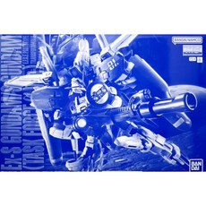 PB 魂商現貨 S鋼彈 MG EX-S 1.5, 1個