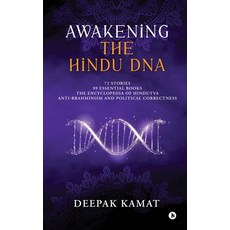 (英文圖書)Awakening the Hindu DNA: 72 Stories 99 Essential Books The Encyclopedia of Hindu... 平裝版, Notion Press, English, Paperback
