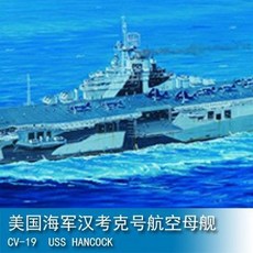 밸브 700 예비 1 황동 수리 거 교체 05732 모듈 부품 트럼펫, 05737, 1개