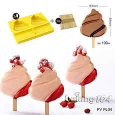 Pavoni 冰棒模具 雪糕模具 棍模具 冰淇淋模具 PV PL04 (附冰棒棍) 奶油型 杯子蛋糕型, 1個, 黑色