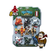 떳다떳다 비행단 풀백카 비행기 항공기 장난감 완구, 떳다풀백카8P, 1개