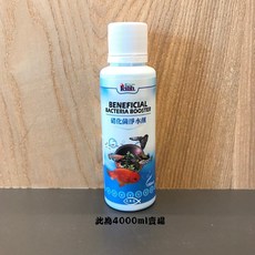 Leilih 鐳力 硝化菌淨水劑
