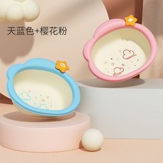 LOM0 嬰兒洗屁屁浴盆三件組，新生兒洗臉盆，兒童PP洗屁股小盆，寶寶專用, 2個裝-藍色+粉色【送區分標籤】, 1個