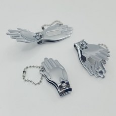 합장 키링 손톱깎이 손바닥 손모양 휴대용 미니 초소형 M50468 hsm+713Dc