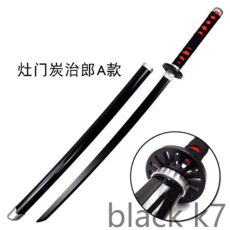 코스프레 검 일륜도 칼 목검 42종 75cm 104cm 거치대 포함, 01_카마 탄지A L-104cm, 1개