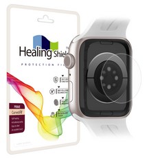 힐링쉴드 애플워치SE3/2 40mm 프라임 고광택 심박센서필름 2매