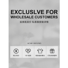 時簡 輕逸漫步 高腰復古 含腰帶 重工口袋 直筒A字 休閒褲