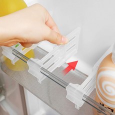 냉장고 칸막이 수납 길이조절 냉장고 칸막이 클립 다용도 칸 정리 미니 4p