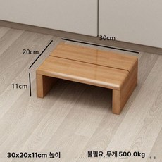 나무발판 원목발판 계단 주방 디딤판 발디딤대, 1개, 30x20x11