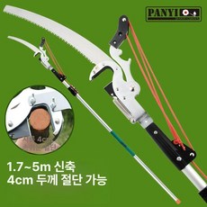 고지톱 수동 장대 톱 폴대 가마끼 폴대 절연 휴대용, 1개, 5m 업그레이드형 고공 가위 4롤러 가위