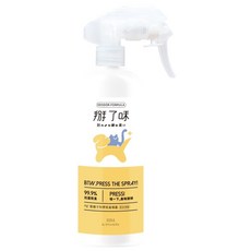 掰了味 狗貓適用 Ag 銀離子科學寵物環境除臭噴霧 草本清香