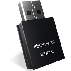 [미국수입정품] Ｂｅｓａｖｉｏｒ Besavior P5General Converter USB Adapter Emulator for PS5 Game - Compatible with, [미국수입정품] Ｂｅｓａｖｉｏｒ Besavior P5G