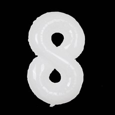 32/40 인치 크림 캐러멜 큰 숫자 호일 풍선 0 1 2 3 4 5 6 7 8 9 공 화이트 컬러 웨딩 생일 파티 장식 베이비 샤워, 32인치, White number 8