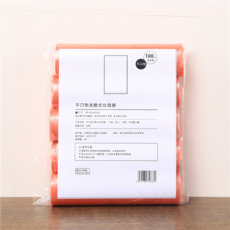全新料垃圾袋加厚點斷式一次性家用中號廚房平口塑膠袋卷裝 5卷裝, 紅色