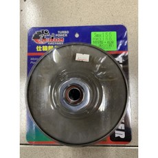 仕輪精品 開閉盤上下座組（六溝拉行程）適用於FORCE SMAX155, 1個