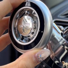 꿀이맘 자동차 핸들봉 블랙 자동차핸들손잡이