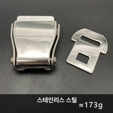 벨트 항공 비행기벨트 분리형, 1개, 뉴스틸항공기 잠금장치 액세서리