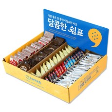 한봄 사무실간식 다과 과자박스 개별포장 간식 선물, 1박스, 02 로아커+타타와카푸치노+오트크런치+타타와초코+초코칩