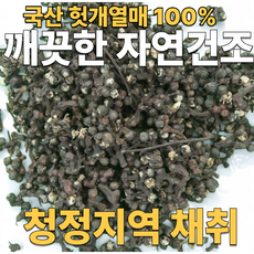 국산 헛개열매 산골산내음, 300g, 2개