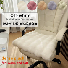 크림풍 뽀송뽀송 인조토끼털 방석 의자매트, 1개, 아이보리색