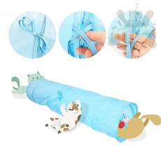 참깨샵 고양이터널 블루 강아지터널놀이