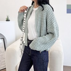 5048 2L-UND 여자와플 니트자켓 집업