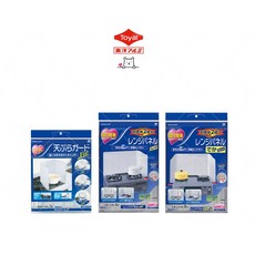 FMD 現貨 日本製 Toyal 東洋鋁 瓦斯爐台防油擋板 鋁箔擋油板，廚房防油汙神器，輕鬆清潔，安全耐用, 1個, 鋁箔擋油板 2枚入（44x90cm）