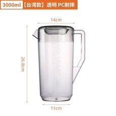 桃園熱賣 PC冷水壺 冷水壺 涼水壺 帶刻度水壺 超大容量 塑膠水壺 耐熱水壺 食品級茶色量杯, 3000ml【臺灣款】透明 PC耐摔, 1個