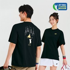 요넥스 티셔츠 배드민턴 오버핏 261TS048U 데일리웨어 반팔 의류 남녀공용