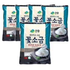 신송 꽃소금, 1kg, 5개