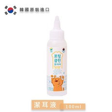 PAWLINK 韓國進口天然立淨潔耳液 100ml - 毛物極選, 1個
