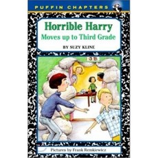 Horrible Harry Moves Up to the Third Grade Paperback, Puffin Books