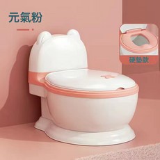 寶寶便盆大號嬰兒童坐便器女孩馬桶幼兒小孩仿真尿桶男孩尿盆家用, 定製款-白粉色-硬墊款:1個