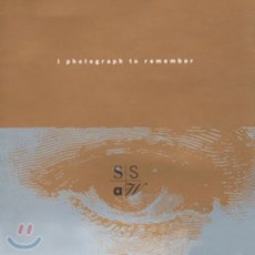 [CD] 봄여름가을겨울 4집 - 기억을 위한 사진들