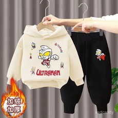 加絨奧特曼連帽衛衣套裝，男童冬季保暖兩件套，新款兒童卡通服裝