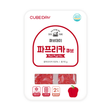 큐브데이 빨강 파프리카 큐브 2단계(중기 중간입자 2~3mm) 다진 야채 채소 토핑 죽, 90g, 1개