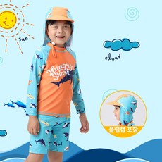UPPERCUT 아동 래쉬가드 플랩캡 3종세트 남아 온천 계곡 워터파크 물놀이 수영복+썬캡 세트 생존수영복 남녀공용