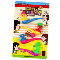 우리집 파이프 게임 폐활량 집중력게임 실내 놀이