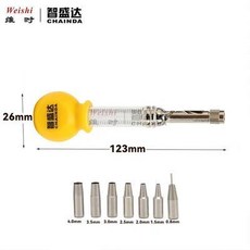 圓形錶帶皮帶打孔器腰帶衝皮革打孔工具箱包打孔開孔器 打洞機 皮帶打孔器 打洞器 打孔機 皮帶打洞器 皮革打洞器, 圓形錶帶皮帶打孔器, 1個