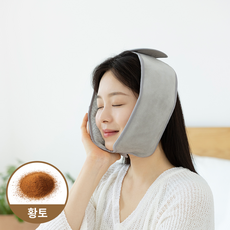[국산] 치과의사 개발 황토 턱관절 찜질팩 데일리이즈 핫팩 효도선물 온열 냉온찜질팩 그레이