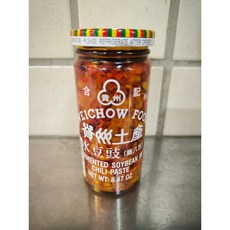 合記 水豆豉 臘八豆 貴州土產 發酵黃豆辣椒醬 245g, 1個, 超商店取（瓶身破損外漏嚴重，不退貨退款）,是的，我了解並同意遵守規定（宅配不限制）