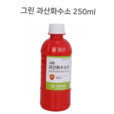 과산화수소 응급처치 250mlX10개 상처소독, 본상품