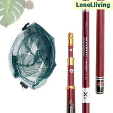 로넬리빙 밑밥주걱 크릴주걱 싸파 쏠채 옐로우 750 소형 1개 바다낚시 크릴밑밥 집어